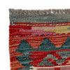 Handmade Vegetable Kelim 2' 4" x 4' 3" (ft) - No. P37050