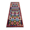 Vegetable Kilim Runner 2' 7" x 9' 6" (ft) - No. P37055
