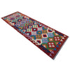 Vegetable Kilim Runner 2' 7" x 9' 6" (ft) - No. P37055