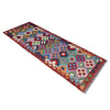Vegetable Kilim Runner 2' 7" x 9' 6" (ft) - No. P37055
