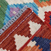 Vegetable Kilim Runner 2' 7" x 9' 6" (ft) - No. P37055