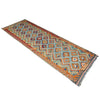 Vegetable Kilim Runner 2' 9" x 9' 9" (ft) - No. P37059