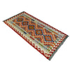 Vegetable Kilim Runner 2' 9" x 6' 5" (ft)- No. P37068