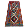 Vegetable Kelim Runner 2' 6" x 6' 3" (ft)- No. P37069