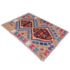 Handmade Vegetable Kilim 2' 7" x 4' 3" (ft) - No. P37070