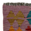 Handmade Vegetable Kilim 2' 7" x 4' 3" (ft) - No. P37070