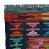 Handmade Vegetable Kilim 2' 5" x 4' 0" (ft) - No. P37072