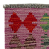 Handmade Vegetable Kelim 2' 7" x 3' 11" (ft) - No. P37073