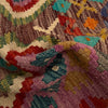Handmade Vegetable Kelim 2' 7" x 3' 11" (ft) - No. P37073