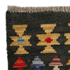 Handmade Vegetable Kilim 2' 7" x 4' 0" (ft) - No. P37074