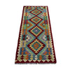 Vegetable Kilim Runner 2' 6" x 6' 6" (ft)- No. P37080
