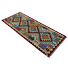 Vegetable Kilim Runner 2' 6" x 6' 6" (ft)- No. P37080
