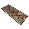 Vegetable Kilim Runner 2' 6" x 6' 6" (ft)- No. P37080