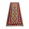 Vegetable Kelim Runner 2' 5" x 6' 6" (ft)- No. P37082