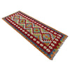 Vegetable Kelim Runner 2' 5" x 6' 6" (ft)- No. P37082