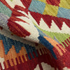Vegetable Kelim Runner 2' 5" x 6' 6" (ft)- No. P37082