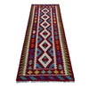 Vegetable Kilim Runner 2' 4" x 6' 9" (ft)- No. P37088