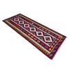 Vegetable Kilim Runner 2' 4" x 6' 9" (ft)- No. P37088