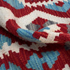 Vegetable Kilim Runner 2' 4" x 6' 9" (ft)- No. P37088