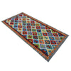 Vegetable Kilim Runner 2' 9" x 6' 4" (ft)- No. P37090