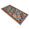 Vegetable Kilim Runner 2' 9" x 6' 4" (ft)- No. P37090