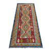 Vegetable Kelim Runner 2' 6" x 6' 5" (ft)- No. P37094