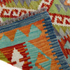 Vegetable Kelim Runner 2' 6" x 6' 5" (ft)- No. P37094