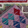 Handmade Vegetable Kelim 2' 7" x 3' 11" (ft) - No. P37098