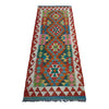 Vegetable Kilim Runner 2' 4" x 6' 11" (ft)- No. P37114
