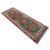 Vegetable Kilim Runner 2' 4" x 6' 11" (ft)- No. P37114