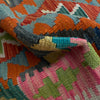 Vegetable Kilim Runner 2' 4" x 6' 11" (ft)- No. P37114