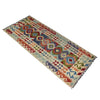 Vegetable Kilim Runner 2' 6" x 6' 5" (ft)- No. P37117