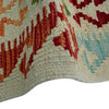 Vegetable Kilim Runner 2' 6" x 6' 5" (ft)- No. P37117