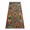 Vegetable Kilim Runner 2' 5" x 6' 9" (ft)- No. P37119