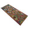 Vegetable Kilim Runner 2' 5" x 6' 9" (ft)- No. P37119