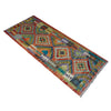Vegetable Kilim Runner 2' 5" x 6' 9" (ft)- No. P37119