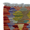 Vegetable Kilim Runner 2' 5" x 6' 9" (ft)- No. P37119