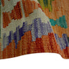 Vegetable Kilim Runner 2' 5" x 6' 9" (ft)- No. P37119