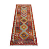 Vegetable Kelim Runner 2' 6" x 6' 8" (ft)- No. P37121