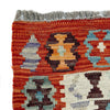 Vegetable Kilim Runner 2' 6" x 6' 7" (ft)- No. P37123