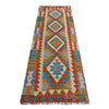 Vegetable Kelim Runner 2' 5" x 6' 7" (ft)- No. P37124