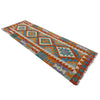 Vegetable Kelim Runner 2' 5" x 6' 7" (ft)- No. P37124