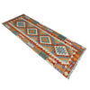 Vegetable Kelim Runner 2' 5" x 6' 7" (ft)- No. P37124