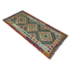 Vegetable Kelim Runner 2' 6" x 6' 8" (ft)- No. P37125