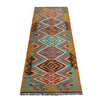 Vegetable Kilim Runner 2' 4" x 6' 3" (ft)- No. P37126
