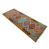 Vegetable Kilim Runner 2' 4" x 6' 3" (ft)- No. P37126