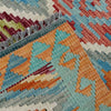 Vegetable Kilim Runner 2' 4" x 6' 3" (ft)- No. P37126