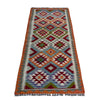 Vegetable Kilim Runner 2' 6" x 6' 6" (ft)- No. P37127