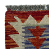 Vegetable Kelim Runner 2' 8" x 6' 3" (ft)- No. P37128