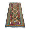 Vegetable Kilim Runner 2' 5" x 6' 7" (ft)- No. P37131